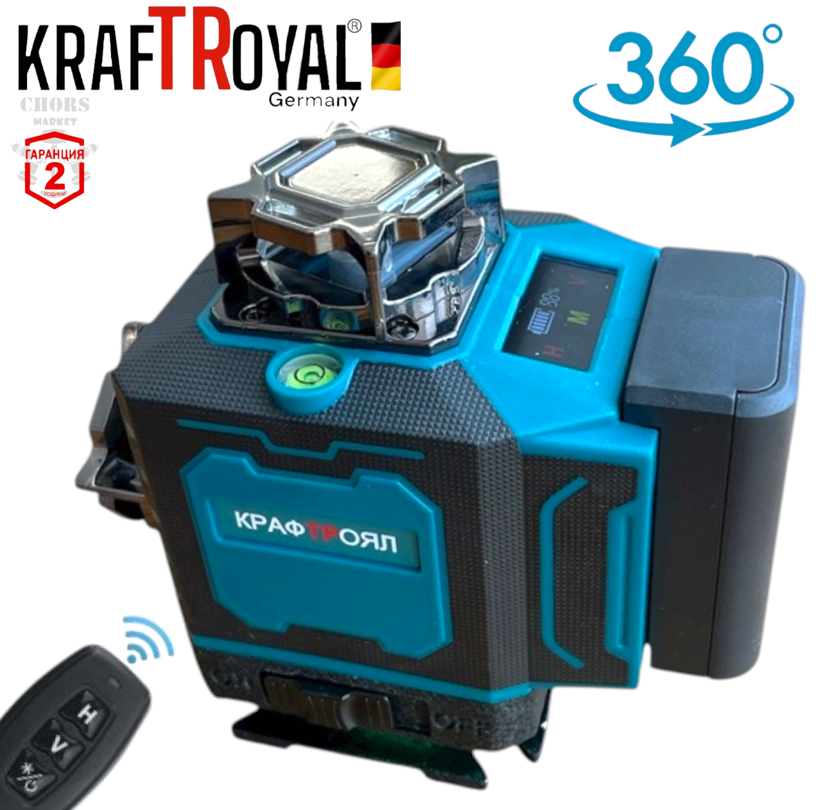 Photoroom-20251022_211536