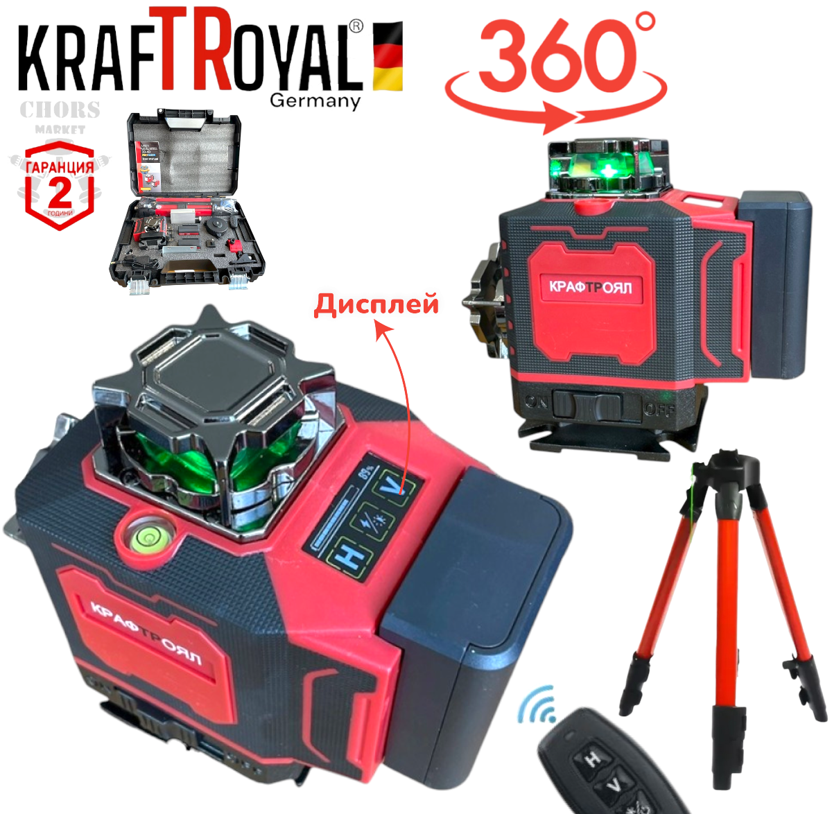 Photoroom-20251022_212647