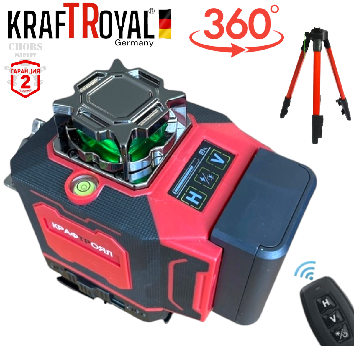 Photoroom-20251022_212727