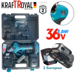 Градинска Лозарска Ножица Акумулаторна с Дисплей 36V 8AH KRAFTROYAL 2 Батерии и Зарядно + Подарък Допълнителен Нож - Image 2