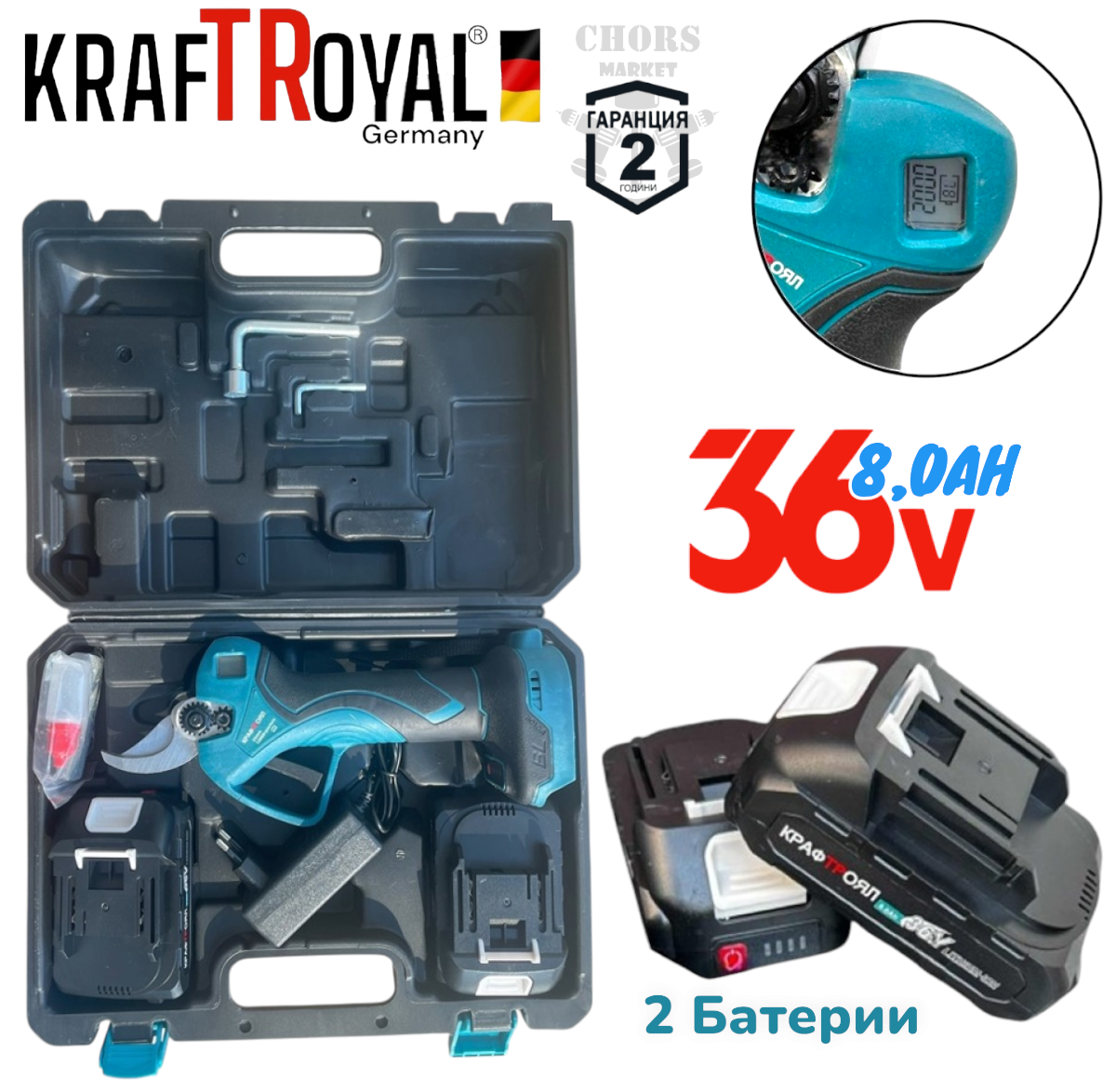 Photoroom-20251022_214922