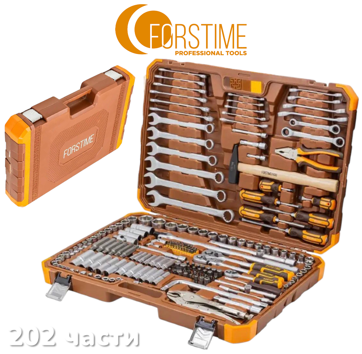 Photoroom-20251119_215717