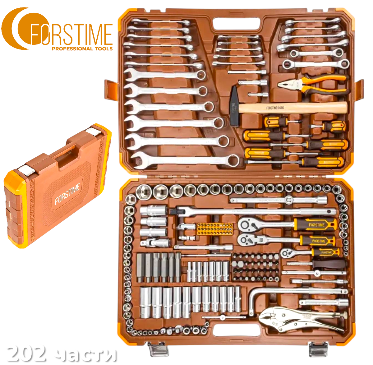 Photoroom-20251119_215936