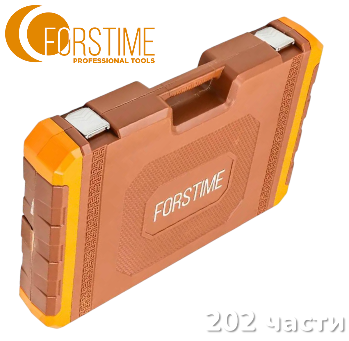 Photoroom-20251119_215959