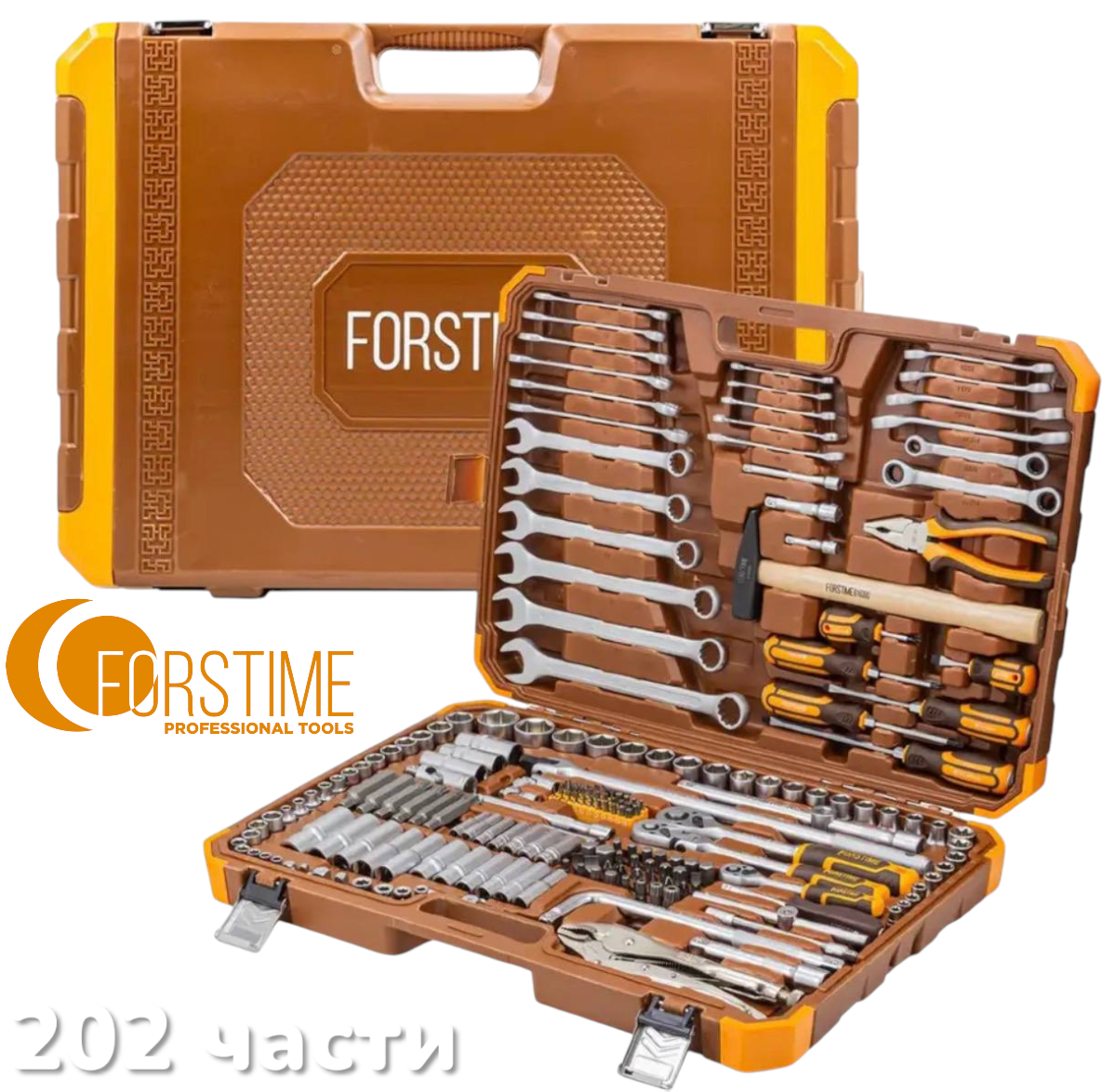 Photoroom-20251119_220125