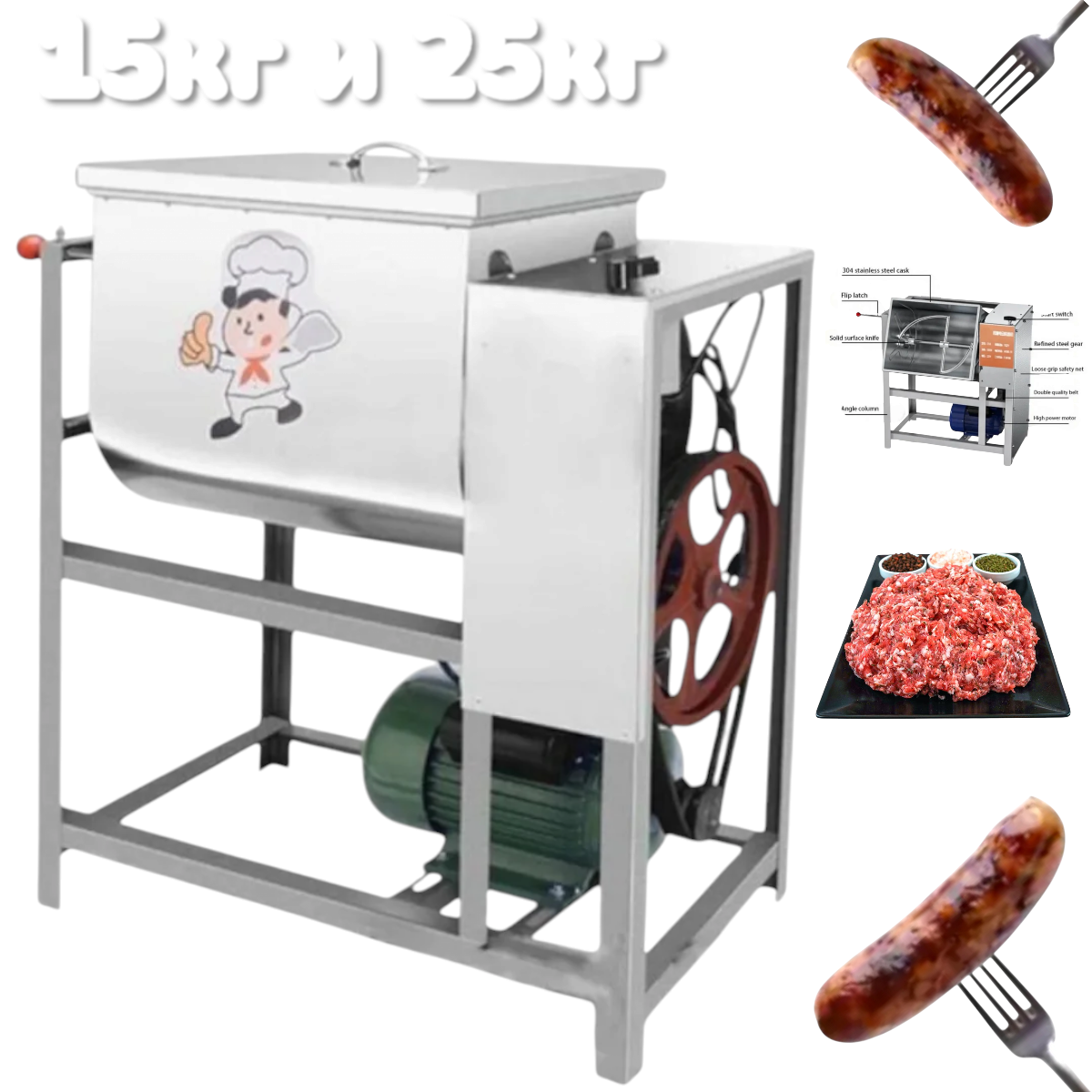 Photoroom-20251206_170656