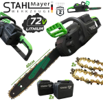 Акумулаторна Верижна Резачка за Дърва STAHLMAYER Трион 72V 8.0AH 16" 40см Шина 2 Вериги Дисплей и Активна Спирачка Моторен Трион