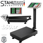 Кантар Безжичен Сгъваем Платформен до 150кг 30х40 STAHLMAYER