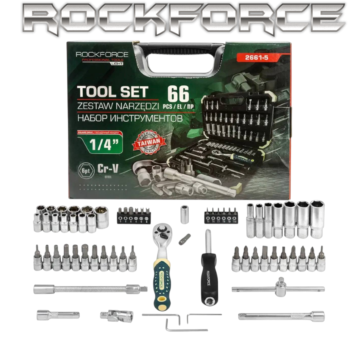 Photoroom-20251104_225149