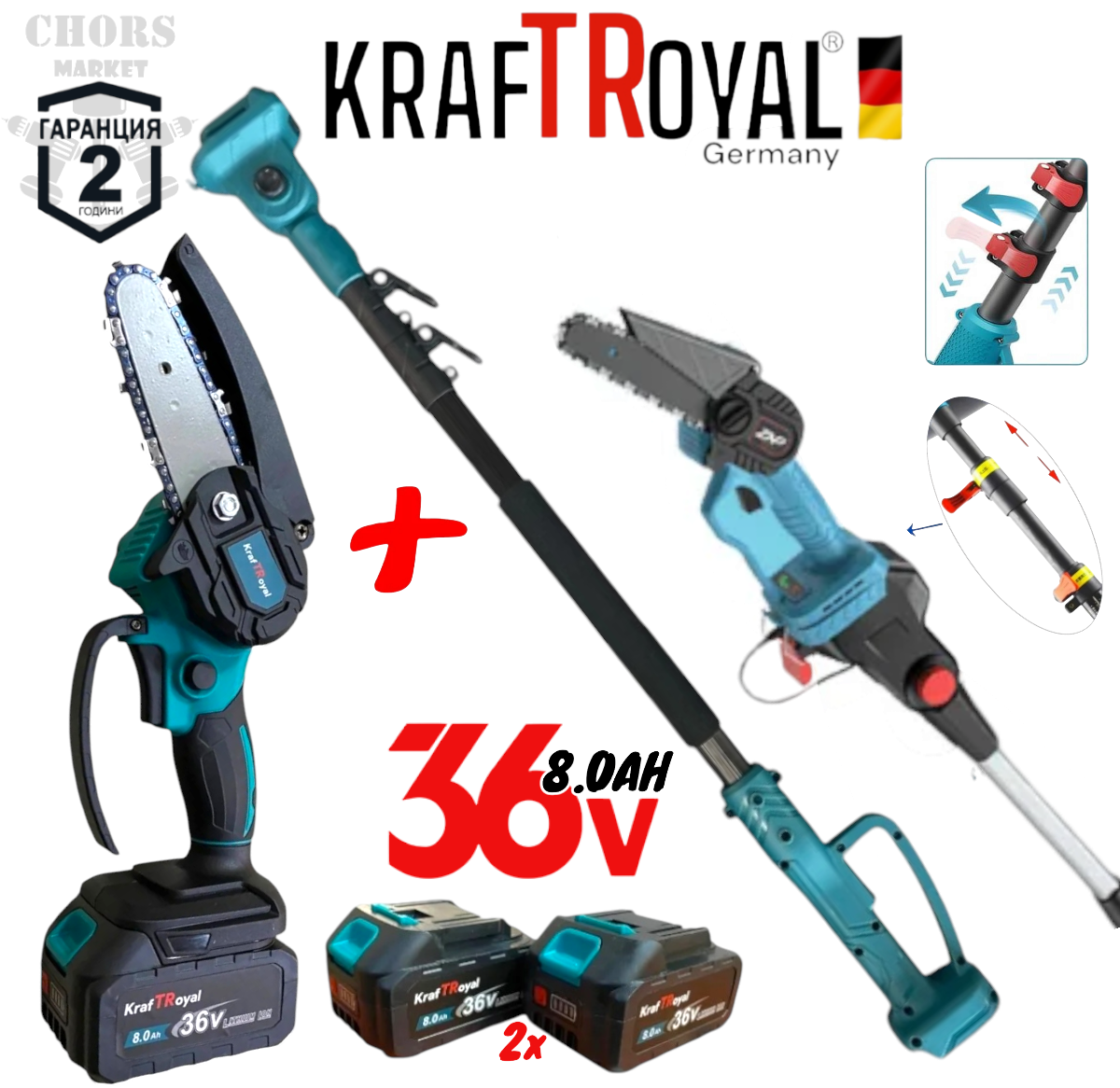 Photoroom-20251106_005703