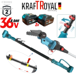 Телескопичен Прът и Акумулаторна Безчеткова Резачка за Клони 36V 8,0AH KRAFTROYAL 2 Батерии Безжичен Верижен Трион - Image 2