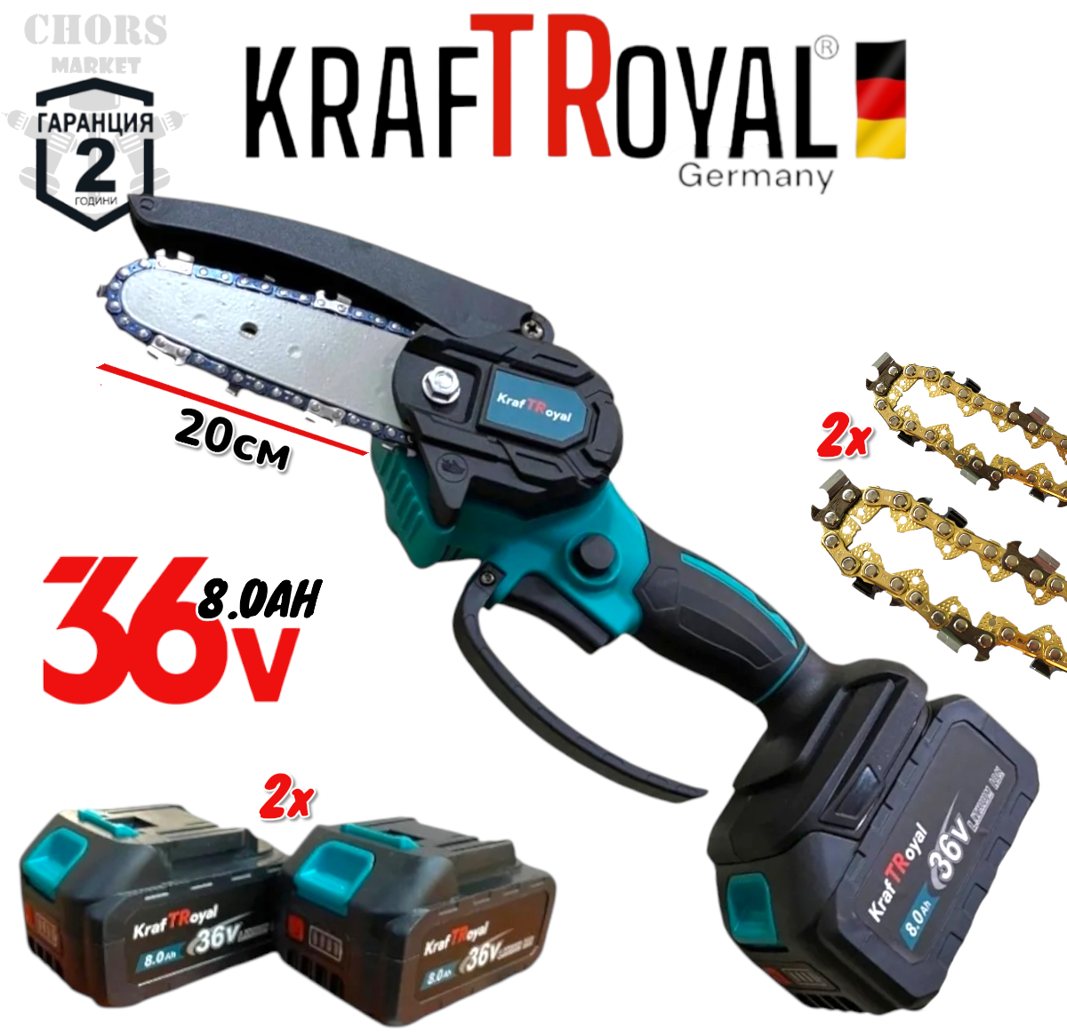 Photoroom-20251106_010054