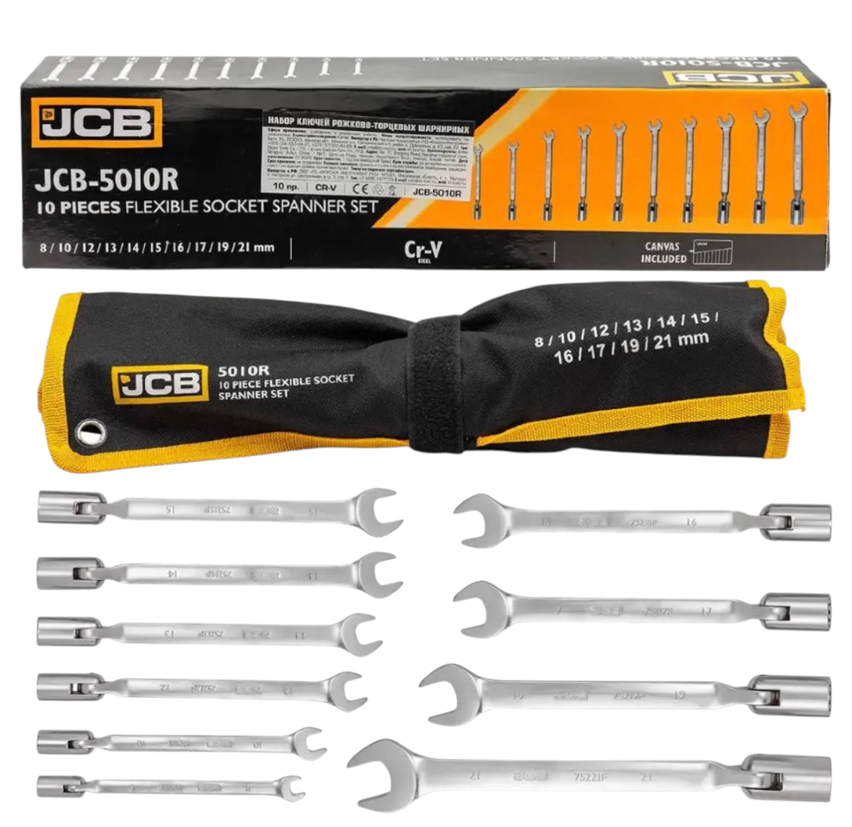 Photoroom-20251106_213053