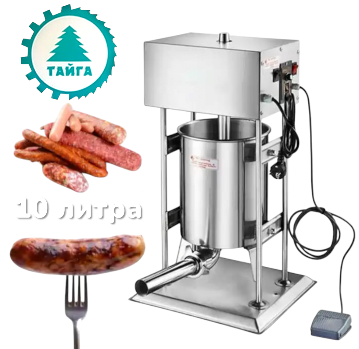 Photoroom-20251107_235020