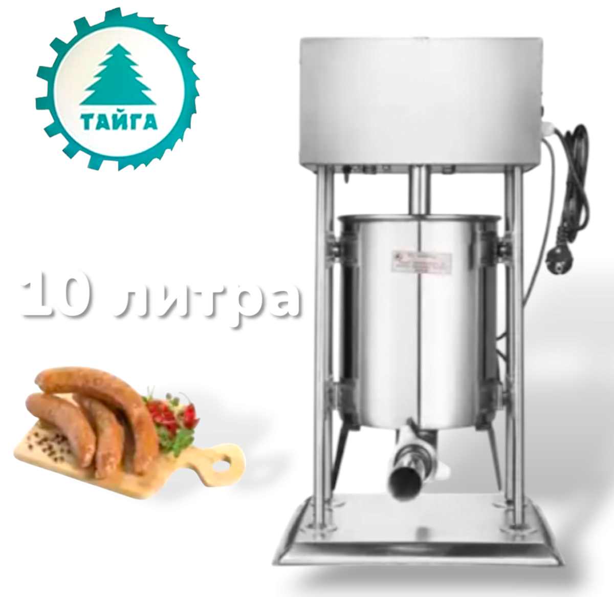 Photoroom-20251107_235219