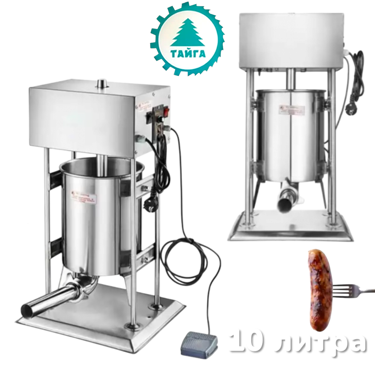 Photoroom-20251107_235316