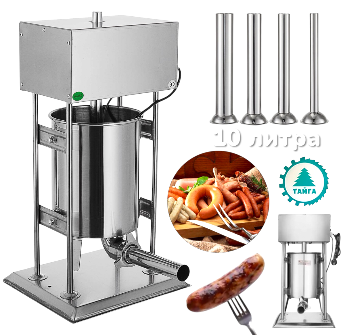 Photoroom-20251107_235959