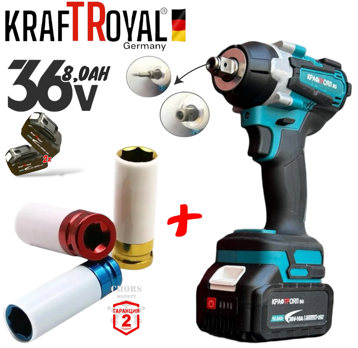 Photoroom-20251117_220257