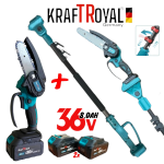 Телескопичен Прът и Акумулаторна Безчеткова Резачка за Клони 36V 8,0AH KRAFTROYAL 2 Батерии Безжичен Верижен Трион