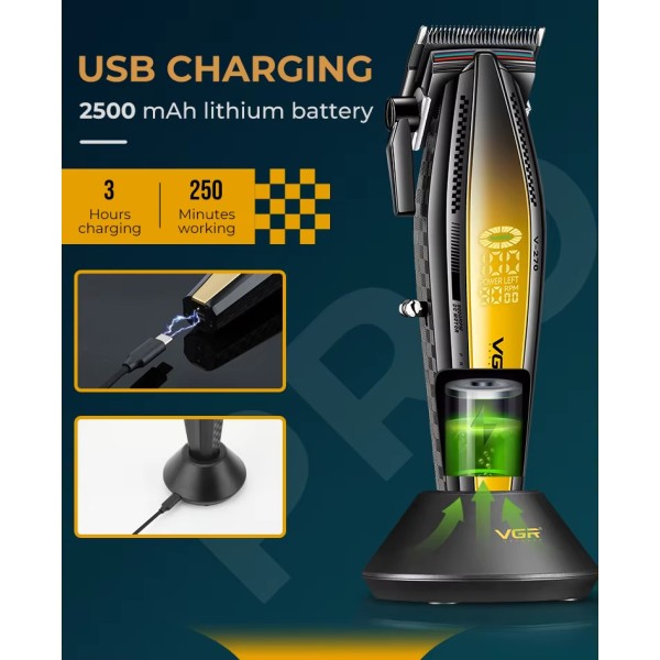 082708-mashinka-podstrigvane-vgr-v-270-91-600x600