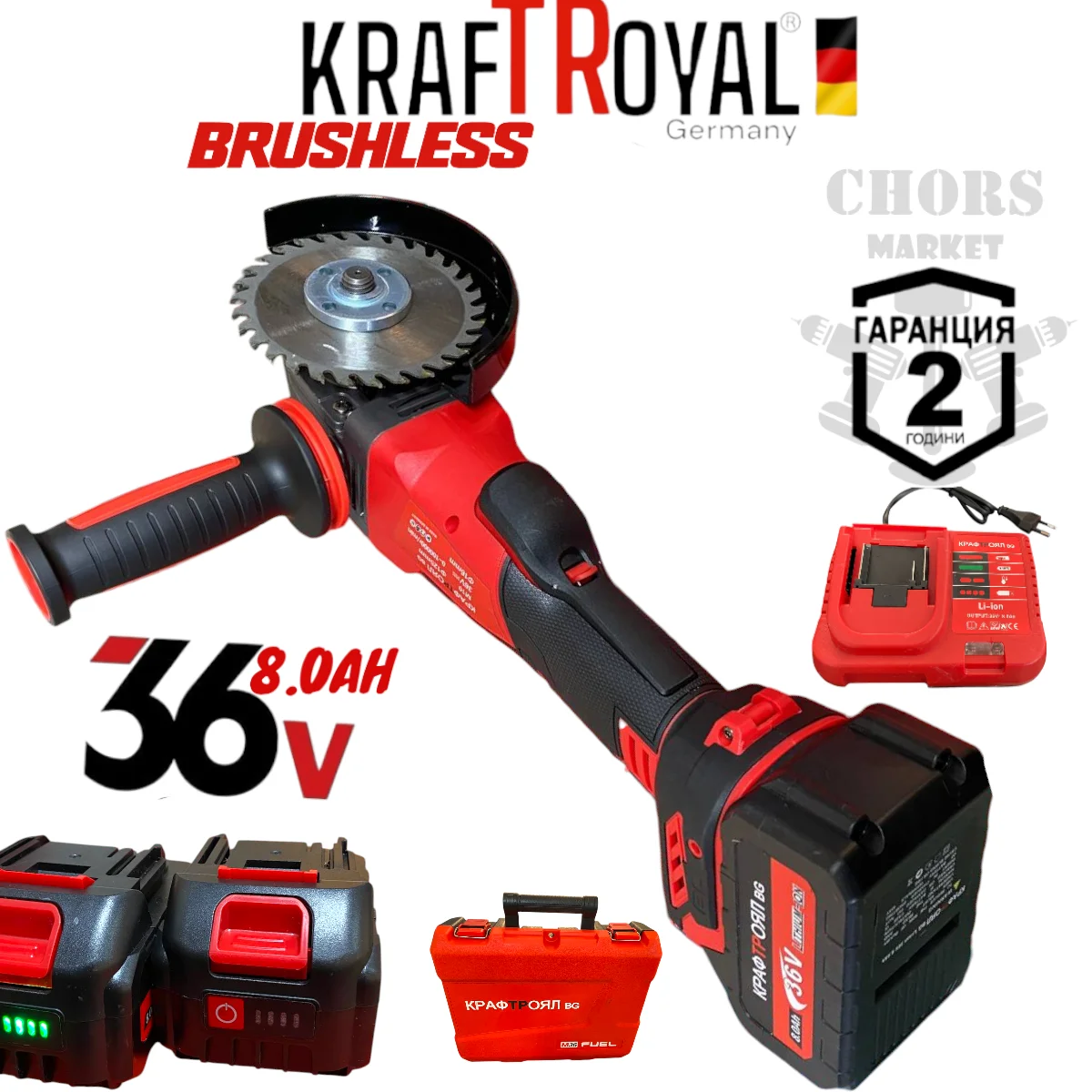 photoroom-20250418_184447