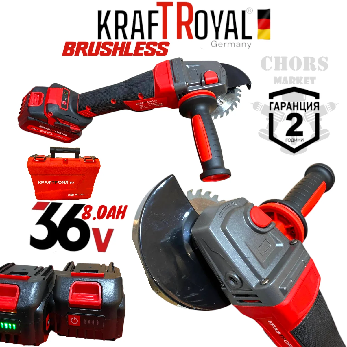 photoroom-20250418_184639