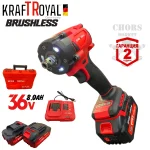 2в1 Акумулаторен Ъглошлайф и Гайковерт / Импакт KRAFTROYAL 36V 8,0AH 2 батерии Шлайф Червен Комплект - Image 4