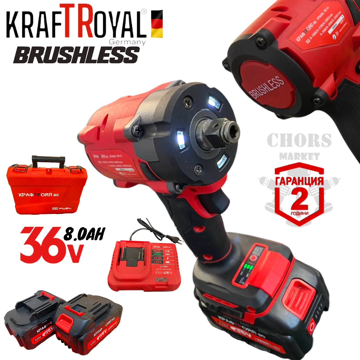 photoroom-20250418_190206