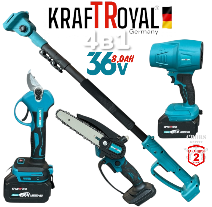 Photoroom-20251205_224722