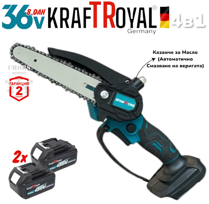 Photoroom-20251205_225023