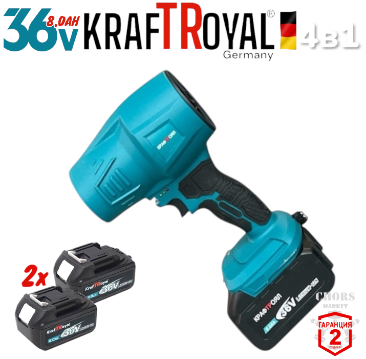 Photoroom-20251205_225108