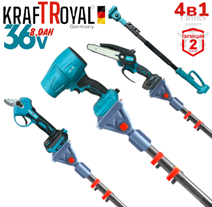 Photoroom-20251205_233105