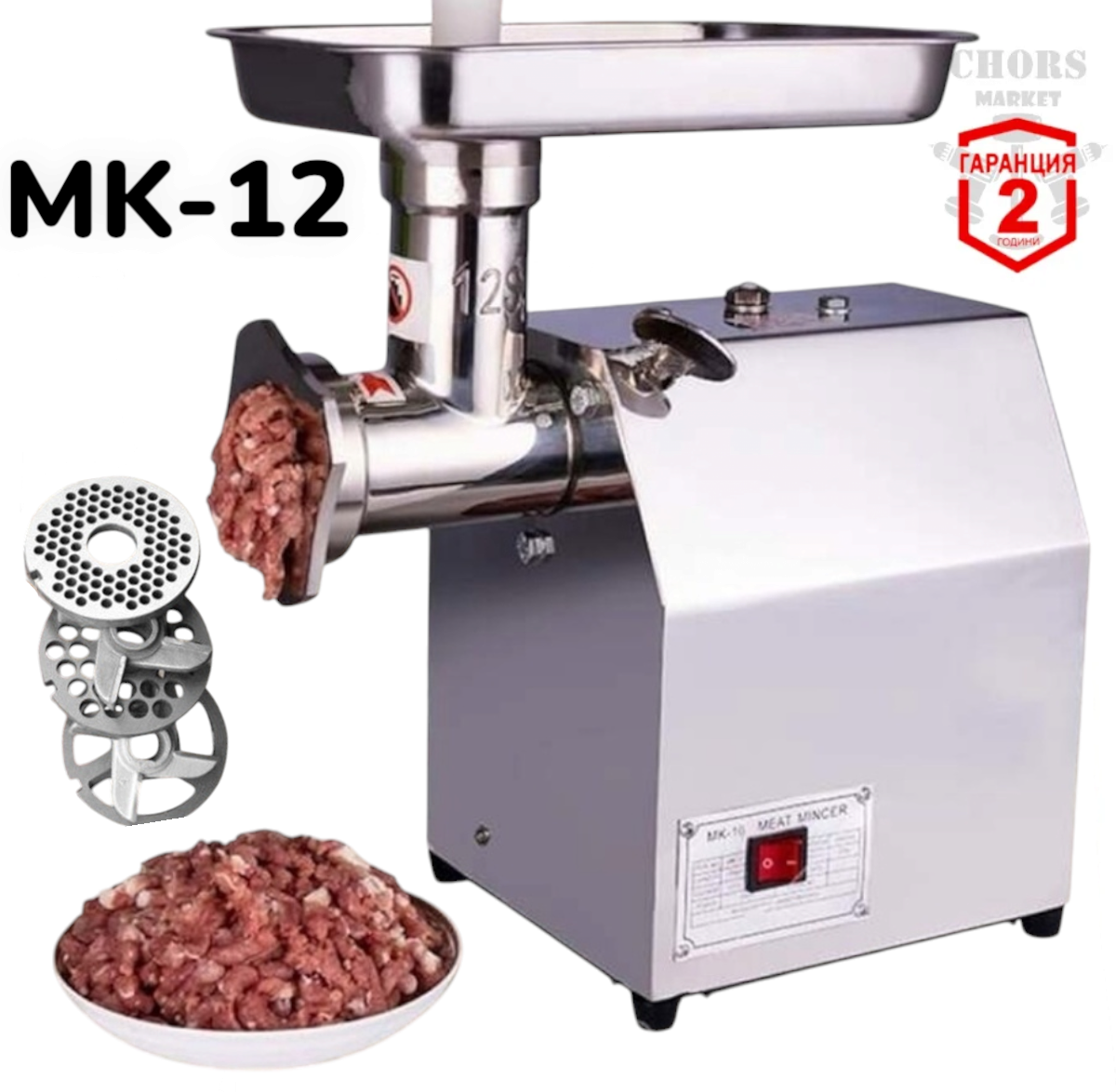 Photoroom-20251211_182856