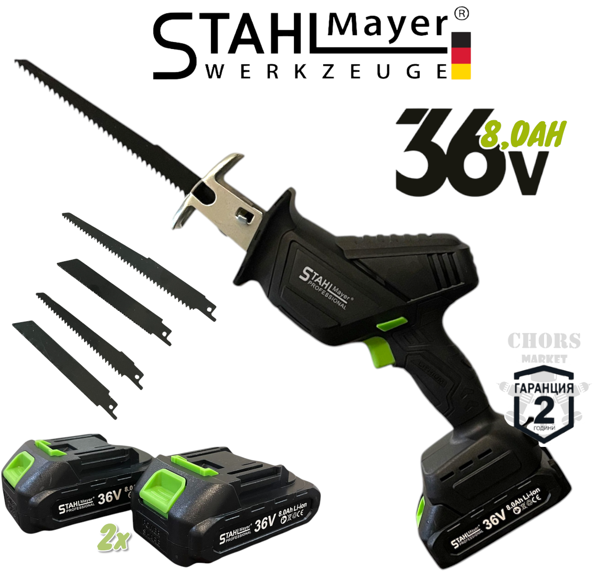 Photoroom-20251213_014557