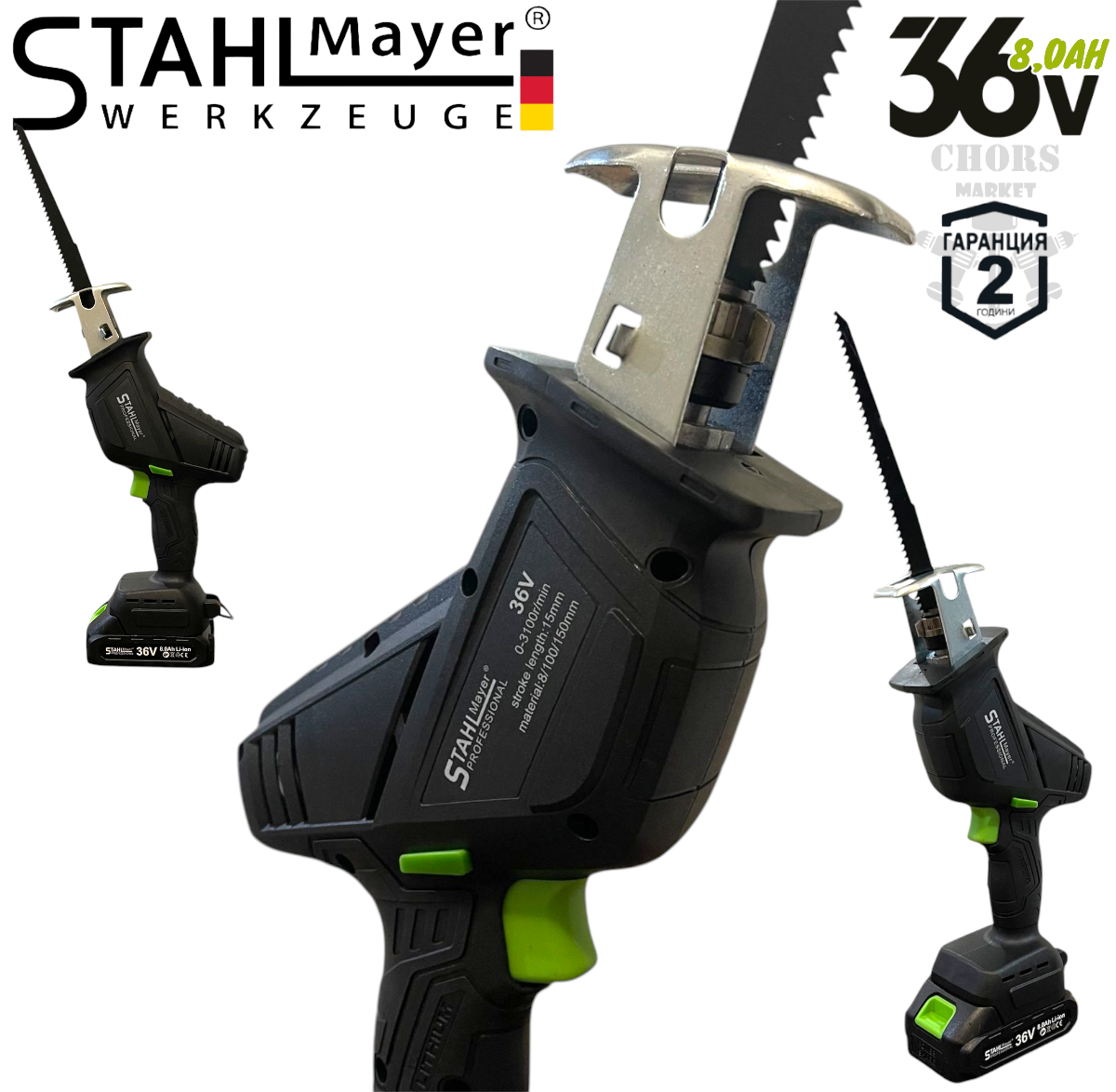 Photoroom-20251213_015009