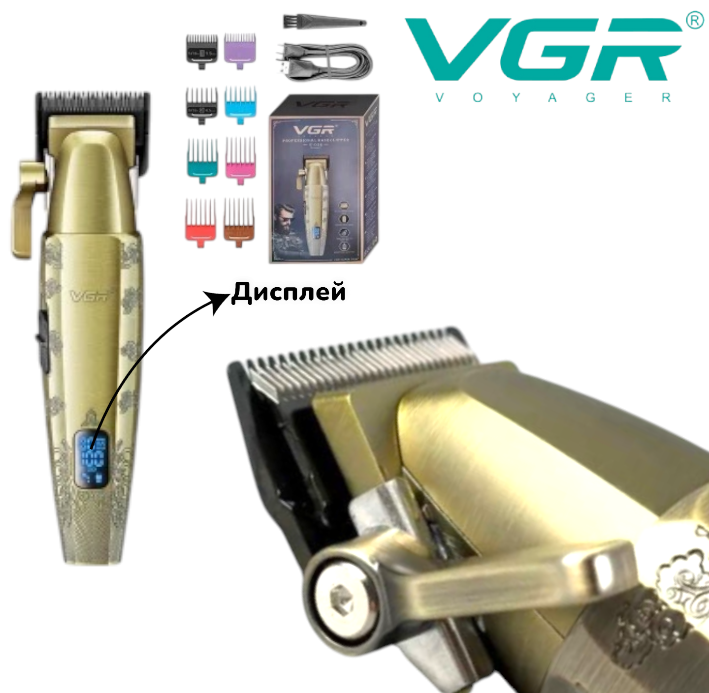 Photoroom-20251217_215514