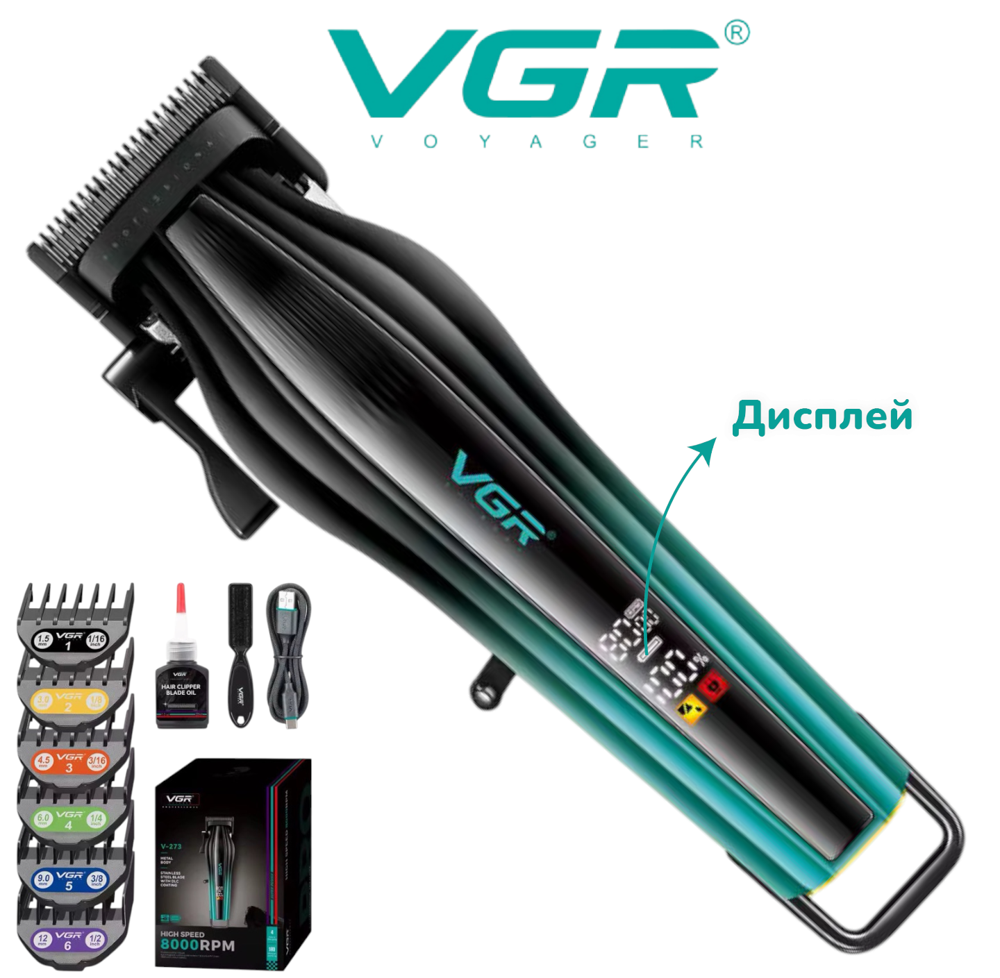 Photoroom-20251217_220439