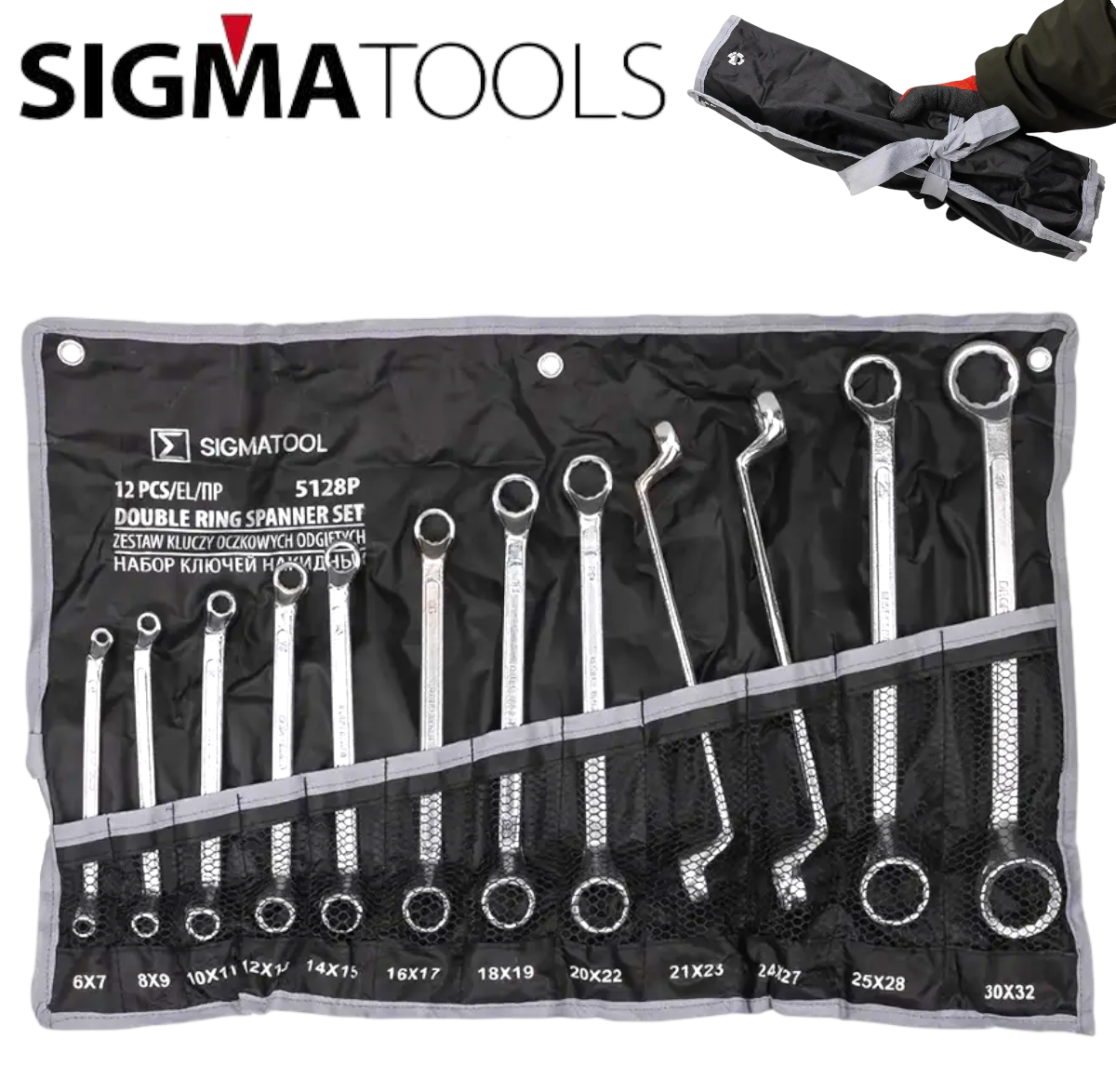 Photoroom-20251225_203004