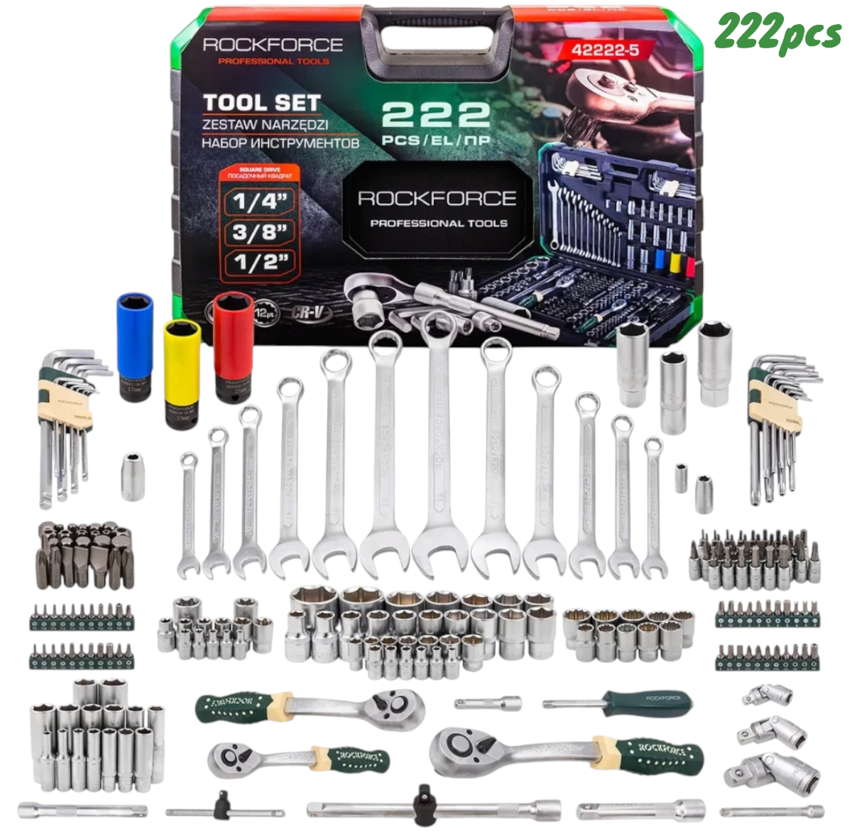 Photoroom-20260108_144303