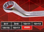 Ключове Лули Комплект FORCEKRAFT  6–17мм 6 части Лула - Image 5