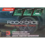 Офроуд Крик Крокодил 3 тона ROCKFORCE 155–695 ММ - Image 4