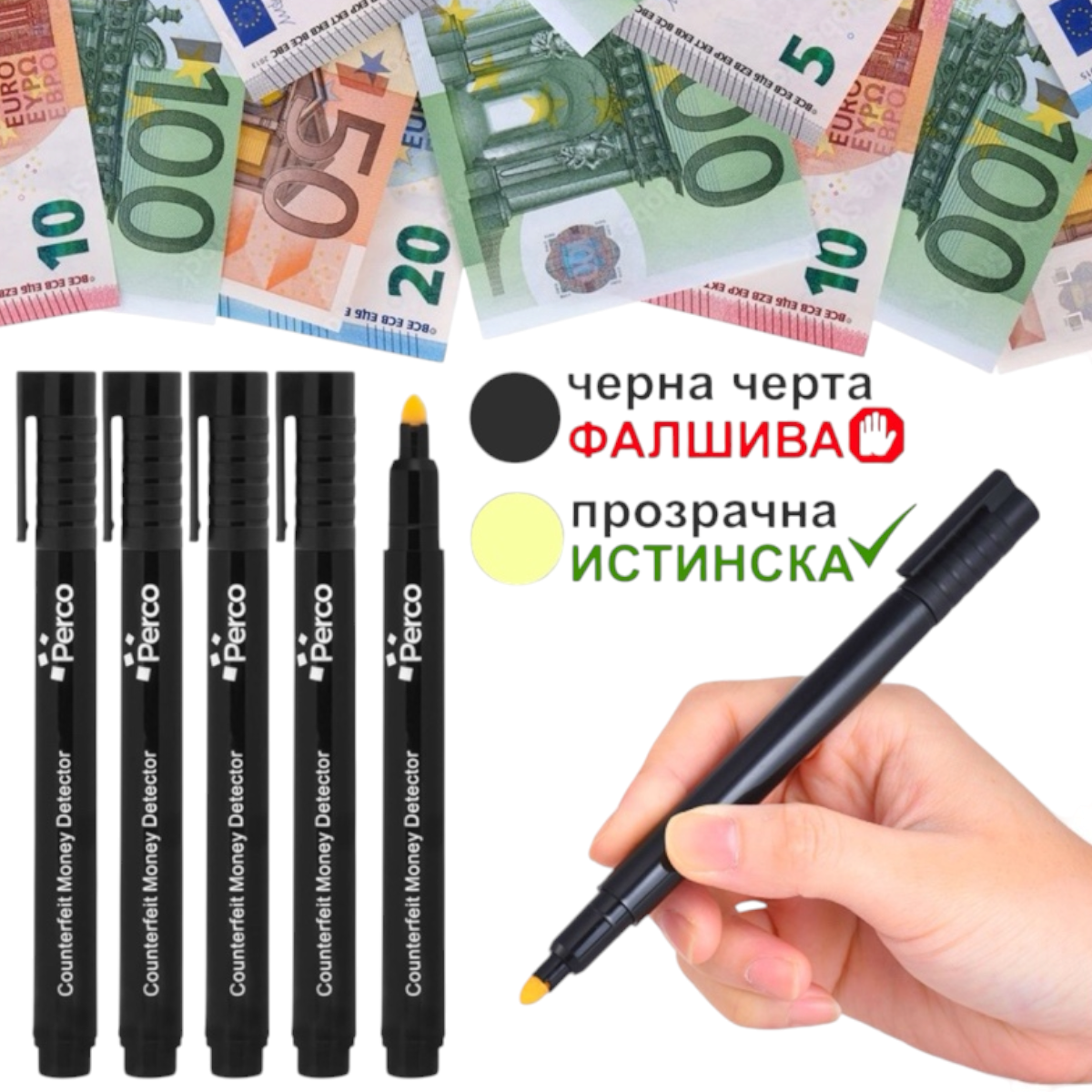 Photoroom-20260209_231017