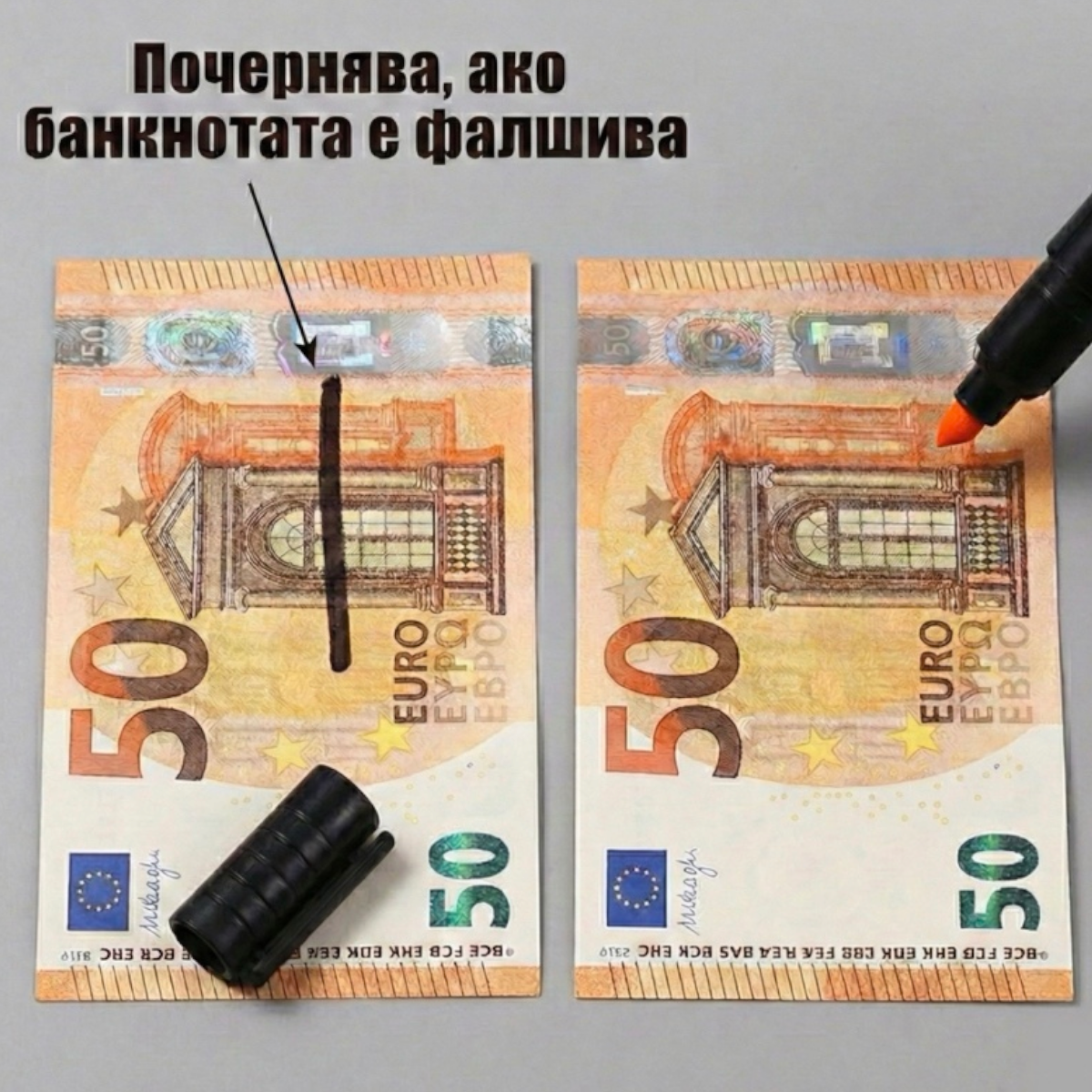 Photoroom-20260209_231051