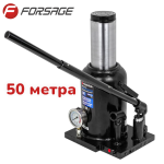 Крик Бутилка Двускоростен Хидравличен с Манометър 50 тона 280-450мм FORSAGE - Image 2