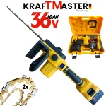 Акумулаторна Резачка за Клони и Дърва Верижна KRAFTMASTER 36V 10AH 30см 2 Батерии Автоматично Смазване Казанче за Масло с Дисплей - Image 2