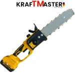 Акумулаторна Резачка за Клони и Дърва Верижна KRAFTMASTER 36V 10AH 30см 2 Батерии Автоматично Смазване Казанче за Масло с Дисплей - Image 4