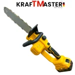 Акумулаторна Резачка за Клони и Дърва Верижна KRAFTMASTER 36V 10AH 30см 2 Батерии Автоматично Смазване Казанче за Масло с Дисплей - Image 3