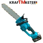 Акумулаторна Резачка за Клони и Дърва Верижна KRAFTMASTER 36V 10AH 30см 2 Батерии Автоматично Смазване Казанче за Масло с Дисплей - Image 6