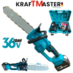 Акумулаторна Верижна Резачка за Клони и Дърва KRAFTMASTER 36V 10AH 30см 2 Батерии (Автоматично Смазване) с Дисплей син и жълт - Image 4