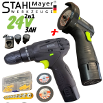 Акумулаторен Винтоверт + Мини Ъглошлайф 76мм STAHLMAYER 2 Батерии и Зарядно в Куфар
